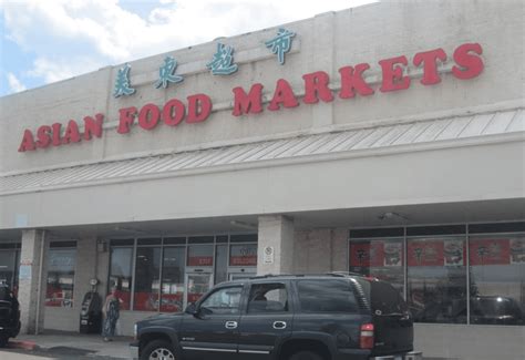 Staten island chinese supermarket - See 1 photo from 4 visitors to 109 E Broadway chinese supermarket of Manhattan.